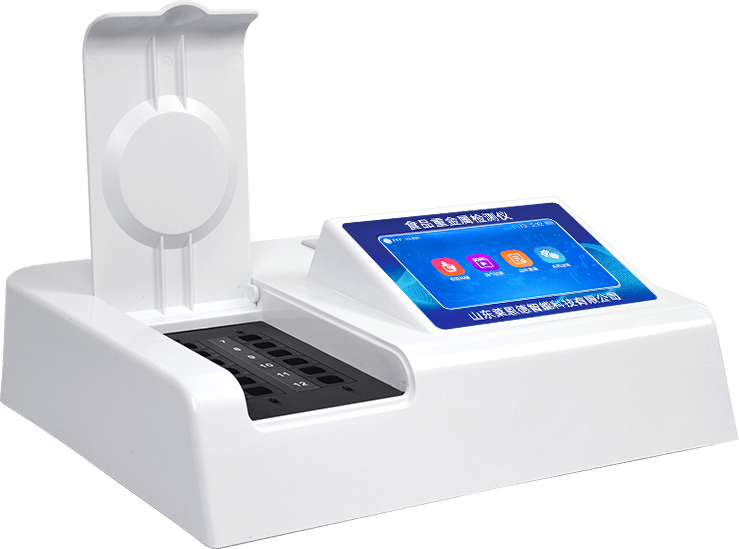 食品重金屬含量檢測儀